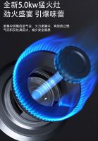 白露，科技感十足的博净分体式集成灶引爆你的味蕾