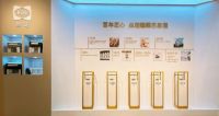 糅合健康睡眠与环保风尚，丝涟新品床垫亮相上海家博会