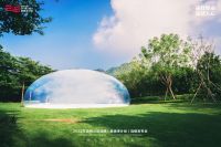 箭牌家居延续环保基因 发布公益品牌“箭牌泽计划”