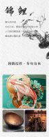 【领绣·菁华】山海图腾开启一场当代游园的探索之旅