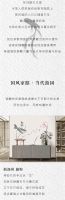 【领绣·菁华】山海图腾开启一场当代游园的探索之旅