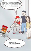 做防水，他们都爱备上“水不漏”？