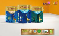 喜讯！紫荆花荣获“上海品牌”认证！