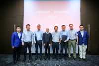 世界500强企业正威国际集团正式进驻北京国际财富中心