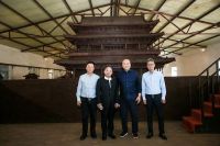 世界500强企业正威国际集团正式进驻北京国际财富中心