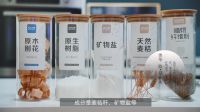 极致的环保追求 奥华超级工厂行 绿色健康产品是关键