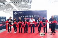 大国品牌×中国速度，派雅门窗号高铁专列荣耀启程