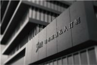 全方位承接领绣墙布核心优势，「随影」如何打造个性化软装品牌？