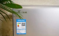 中广欧特斯应邀作客《节能降耗 丽水在行动》电台节目