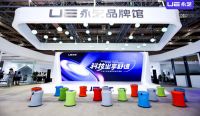 专访永艺股份品牌总监：围绕用户体验，解锁“久坐族”护脊新姿势