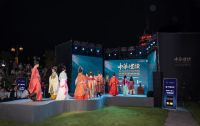 浙江美大携手中国传媒大学，联合承办中华礼赞展演活动