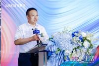 山钢和润旭辉里招商推介会圆满落幕