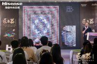 跨越千年的回响！海信中央空调让更多人领略敦煌