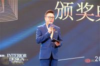 2020 G+设计精英大赛颁奖盛典数奖齐颁