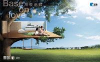 “国考”通关，圣象正式纳入国家孕婴网权威体系，或为行业规模以上企业最大绿色升级品牌