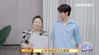 东鹏瓷砖国庆大促破圈“新招式” 全链路打造品牌营销新场景