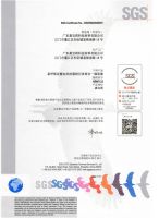 嘉宝莉易呼吸墙面漆获得涂料行业首张SGS独立慧鉴认证