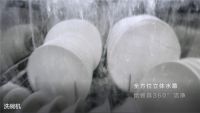 三翼鸟厨房：您过团圆节，我做团圆饭