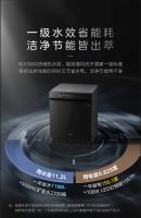 万向喷淋净洗无死角，美的万向洗碗机WX3000首发亮相915京东洗碗机节