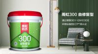 卫生间漏水维权难？用柔性防水涂料，打造“万无一湿”的防水工程