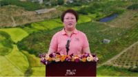 中国人的家·美好新潮向项目正式启动