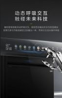 万向喷淋开启净洗新生活，美的万向洗碗机WX3000京东洗碗机节火热开售