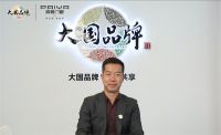 大国派雅 世界共享| CCTV-1《大国品牌》派雅门窗故事片全球首映礼圆满落幕