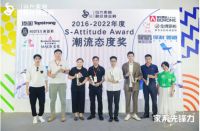 Aborone·热点丨中国家博会今日盛大开启！