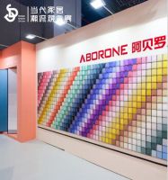阿贝罗尼艺术涂料中国家博会全程回顾!