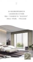 【领绣·菁华】2022窗帘秋冬新品镌刻经典，放慢脚步复归本源