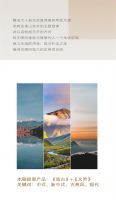 【领绣】全新《楼宇风栖》系列墙布丨琴弦弹奏关于家的温柔（二）