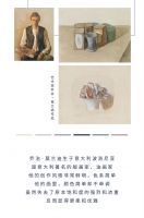 【领绣·菁华】跟着大师学配色，温柔似水的莫兰迪