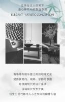 【领绣·菁华】光和森林系列——听一曲，烟雨江南