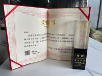 武汉设计师胡欢荣获第6届中国国际设计周十佳品牌人物奖项
