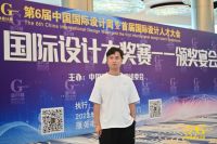 武汉设计师魏志敏荣耀亮相第6届中国国际设计周，荣获十佳青年品牌人物奖项