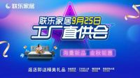 总是觉得睡不好？竟是因为这个原因……