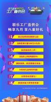 总是觉得睡不好？竟是因为这个原因……