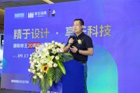 探索美好家居，帝王洁具濮阳20周年庆暨设计师活动圆满结束