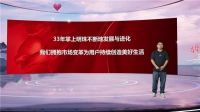 甜蜜1号新品面世:掌上明珠深耕“甜蜜睡眠”,品牌战略布局再上新台阶
