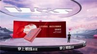 甜蜜1号新品面世:掌上明珠深耕“甜蜜睡眠”,品牌战略布局再上新台阶