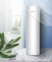 热泵领军品牌中广欧特斯家用空气能热水器重磅升级