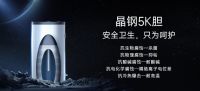 热泵领军品牌中广欧特斯家用空气能热水器重磅升级