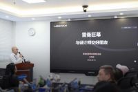 新科技、新艺术、豪宅新标配——雷曼巨幕正式进军家居行业