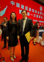 中装协第九届理事会闭幕 环境艺术分会秘书长王海英见证新一届领导团体诞生