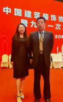 中装协第九届理事会闭幕 环境艺术分会秘书长王海英见证新一届领导团体诞生