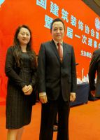 中装协第九届理事会闭幕 环境艺术分会秘书长王海英见证新一届领导团体诞生