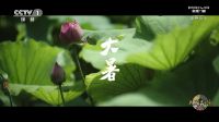 派雅大国品牌故事大片登陆央视，以「深舒适」打造理想生活