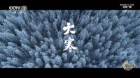 派雅大国品牌故事大片登陆央视，以「深舒适」打造理想生活