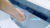 甄选进口卫浴品牌INAX伊奈，体验化繁为简的纯粹