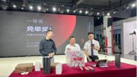 软装品牌如何把握新消费趋势？爱漫时睡眠窗帘以创新引领发展